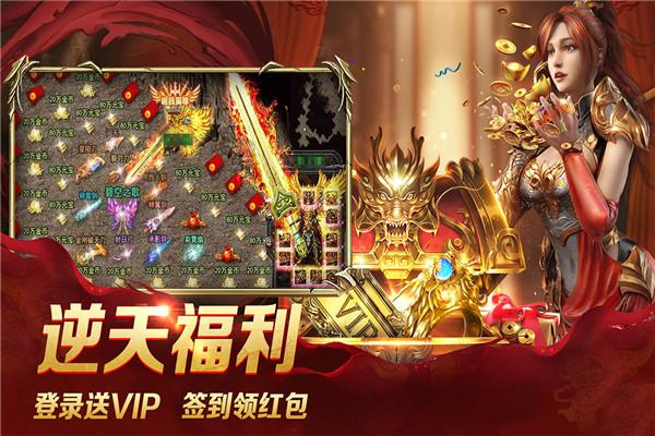 魔法季节沉睡大地