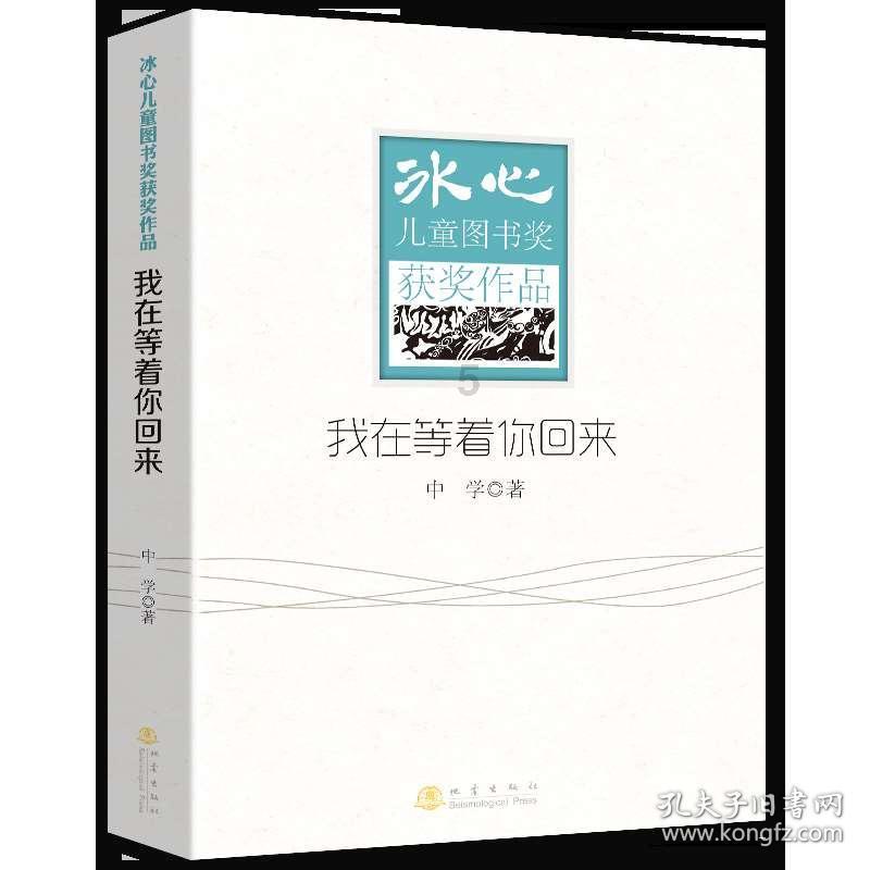 疯狂实验室找物品