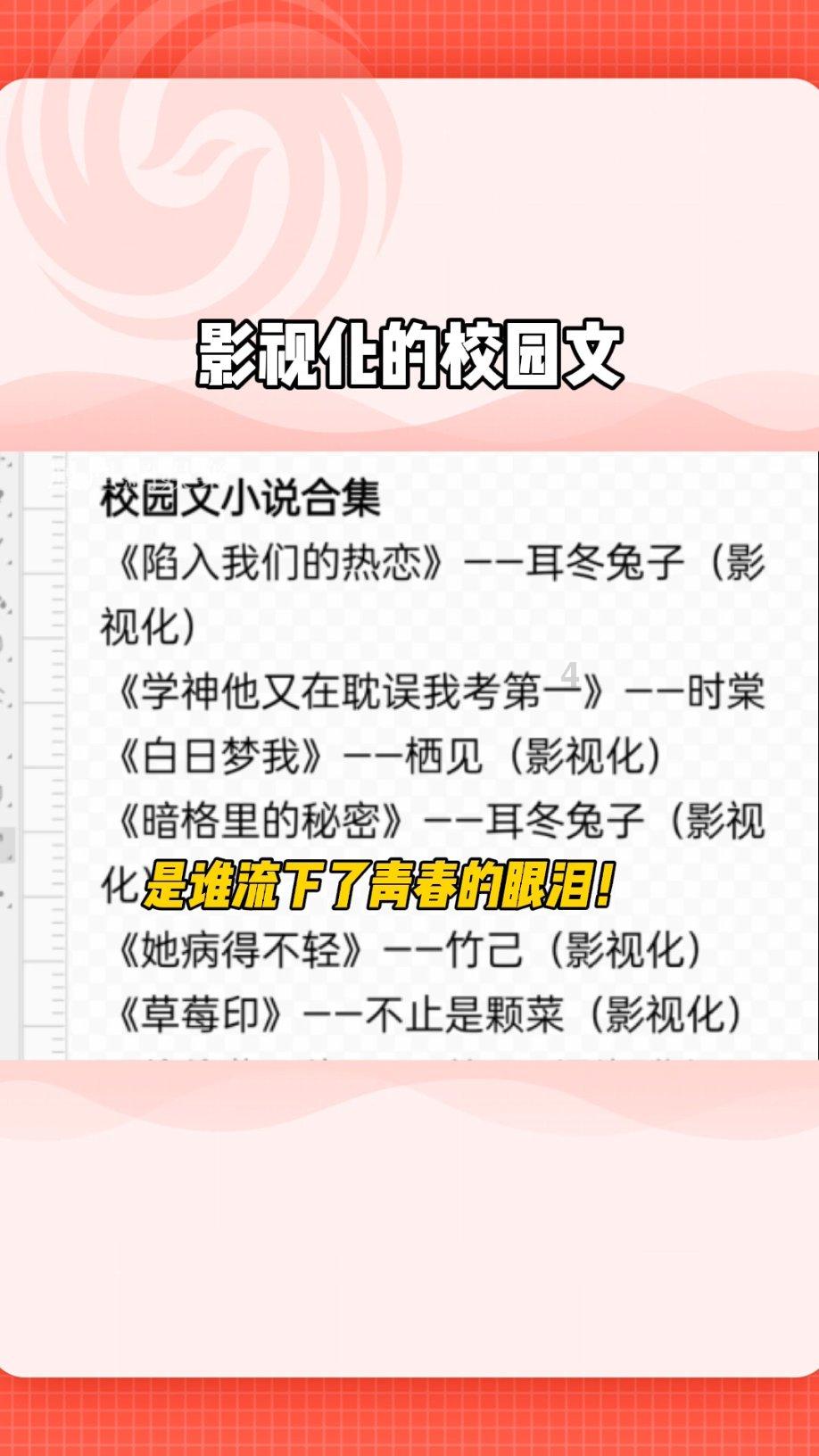 逃离小怪世界
