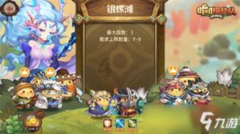 油炸糕的教程来了，在家轻松做，3分钟炸一大锅，油而不腻又香甜游戏画面