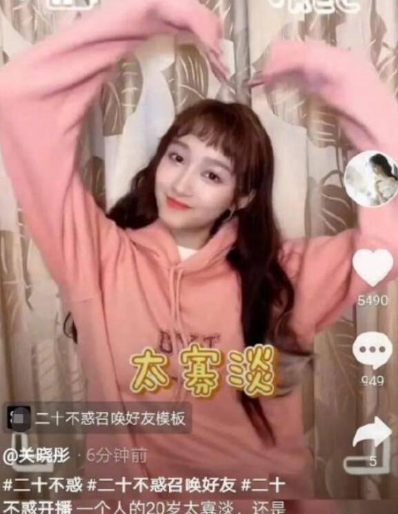 救援小白狼