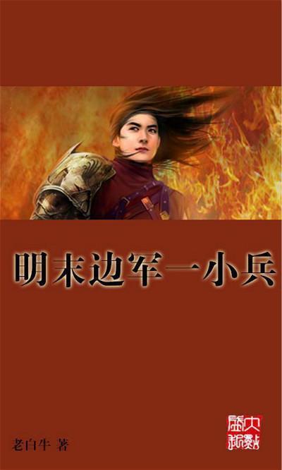 博创科技：第六届第二次董事会会议于2024年1月30日召开