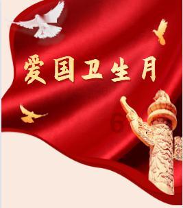 超可爱小精灵