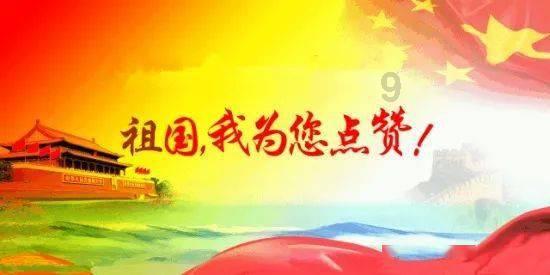 错别字大追捕