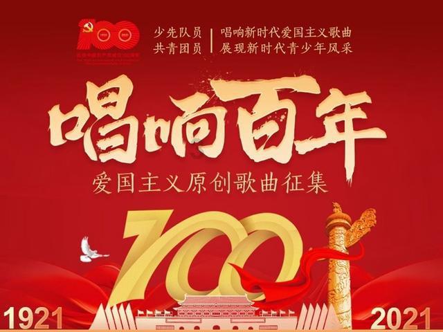 卡通卡车拼拼看