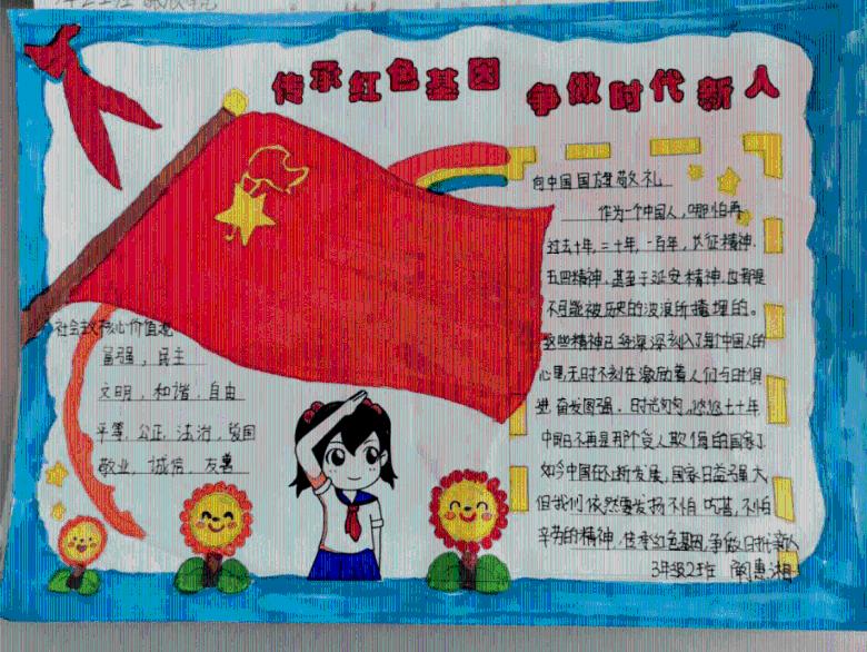 祛斑热讯分享：祛斑效果最好的排名第一