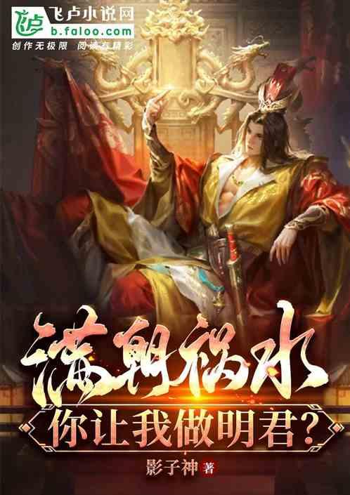 可爱的小考拉